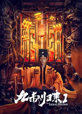 姐姐的战争