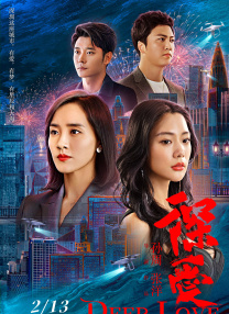一级特黄a